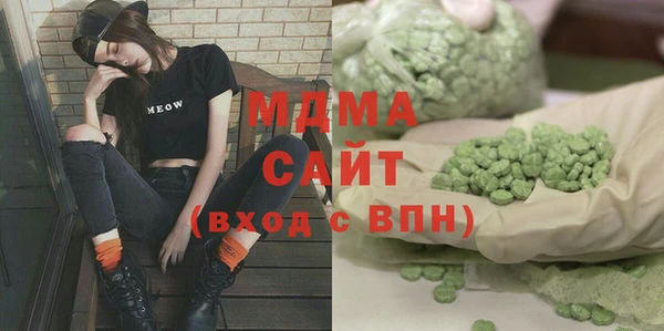 соль ск Алексин