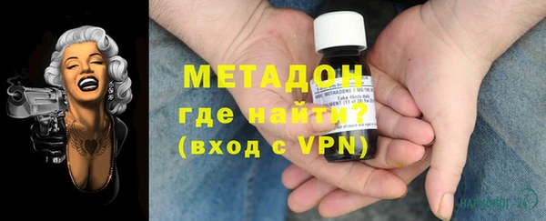 прущие грибы Алексеевка