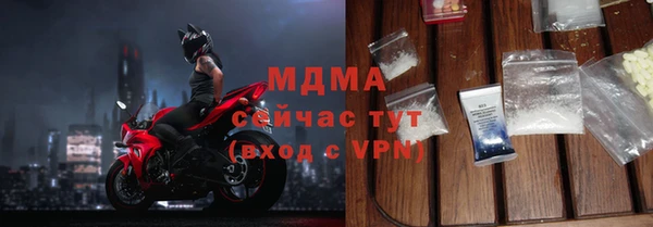 соль ск Алексин