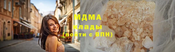 круглые Алзамай