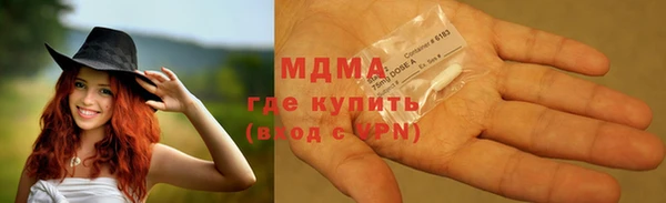 круглые Алзамай