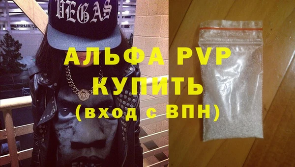 соль ск Алексин