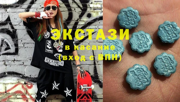 прущие грибы Алексеевка