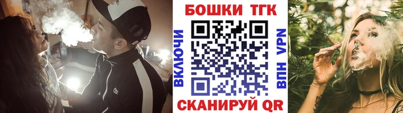 Канабис Amnesia  купить наркоту  Арск 